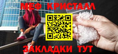дистиллят марихуана Чапаевск