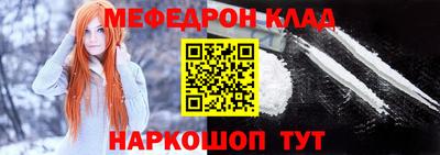 дистиллят марихуана Чапаевск