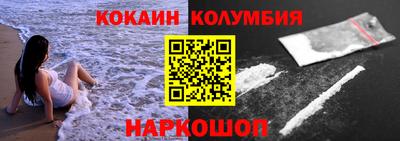 дистиллят марихуана Чапаевск