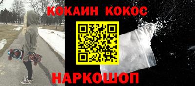 первитин Чебоксары