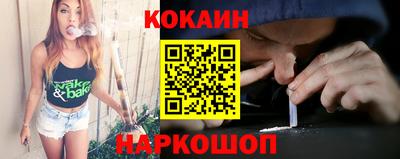 первитин Чебоксары