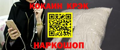 мефедрон мука Чебаркуль