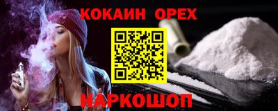 первитин Чебоксары