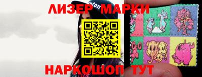 мефедрон мука Чебаркуль