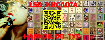 дистиллят марихуана Чапаевск