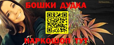первитин Чебоксары