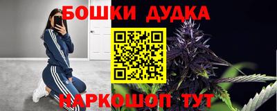 мефедрон мука Чебаркуль