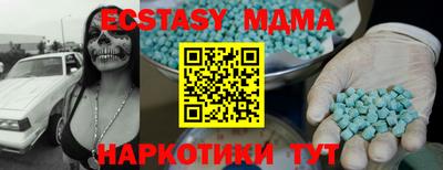 винт Шелехов