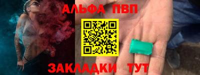 дистиллят марихуана Чапаевск