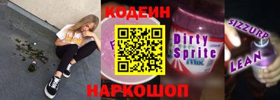первитин Чебоксары