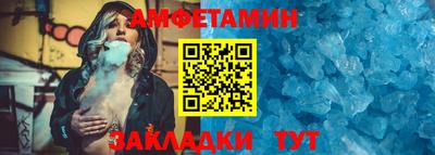 дистиллят марихуана Чапаевск