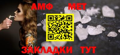 дистиллят марихуана Чапаевск