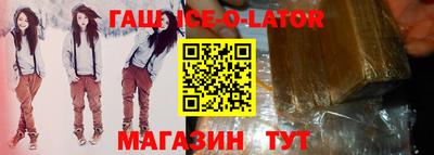 мефедрон мука Чебаркуль