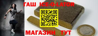 первитин Чебоксары