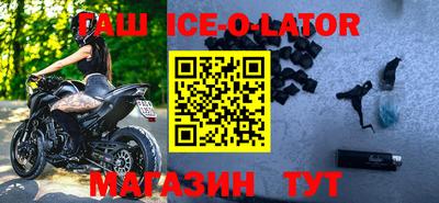 дистиллят марихуана Чапаевск