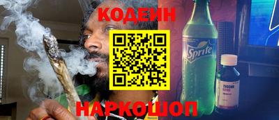 первитин Чебоксары