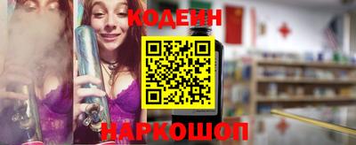 дистиллят марихуана Чапаевск